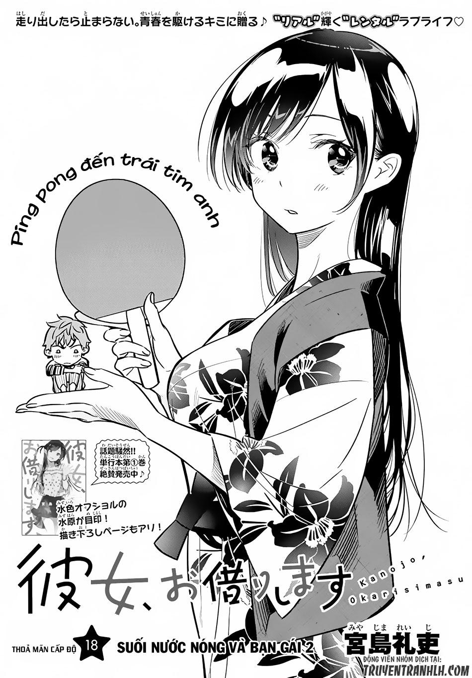 Kanojo, Okarishimasu Chapter 18 - Trang 2