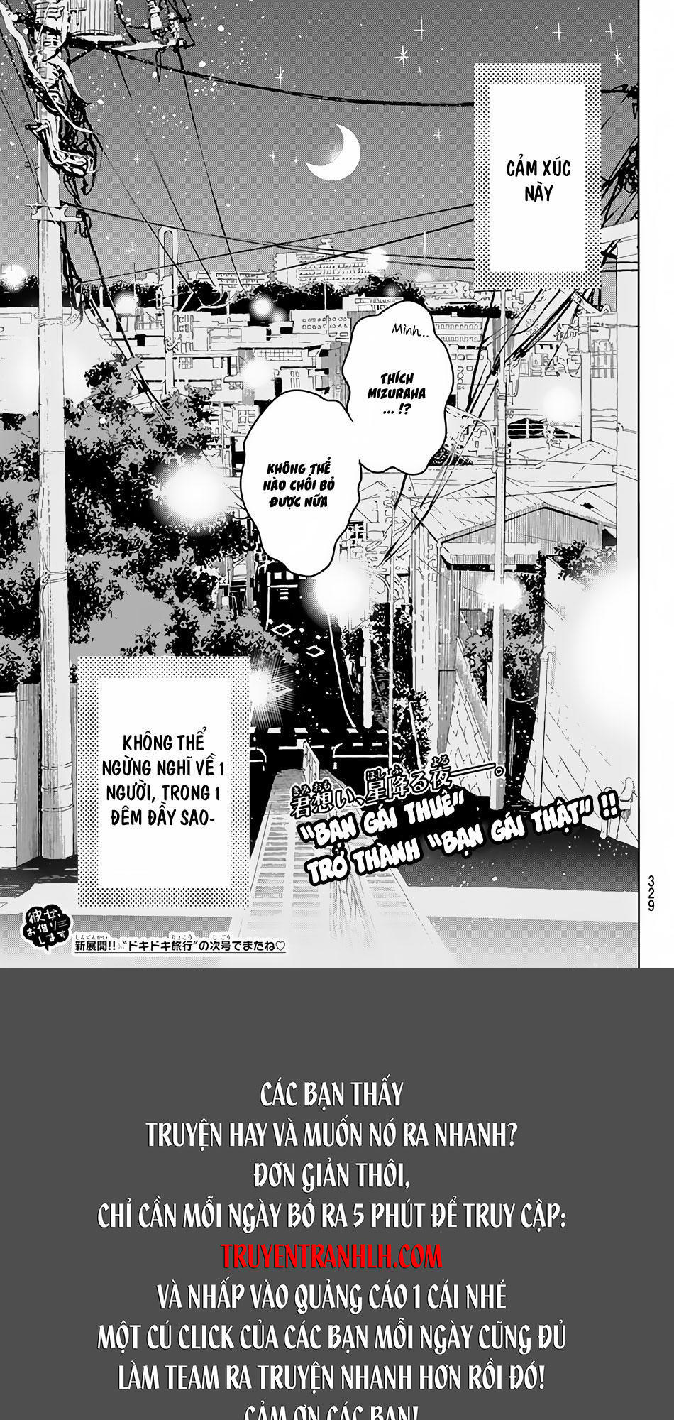 Kanojo, Okarishimasu Chapter 16 - Trang 2