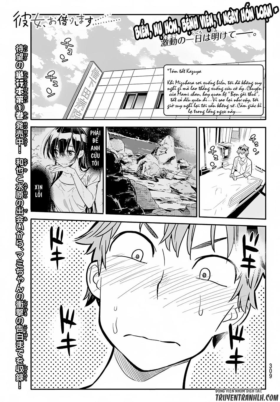 Kanojo, Okarishimasu Chapter 16 - Trang 2