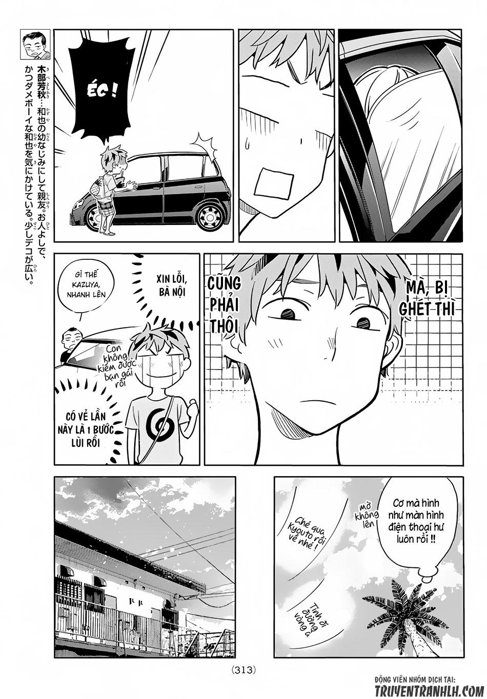 Kanojo, Okarishimasu Chapter 16 - Trang 2