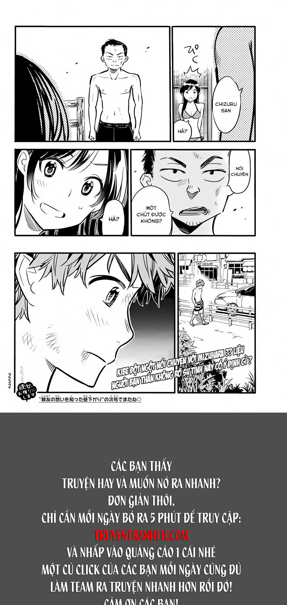 Kanojo, Okarishimasu Chapter 12 - Trang 2