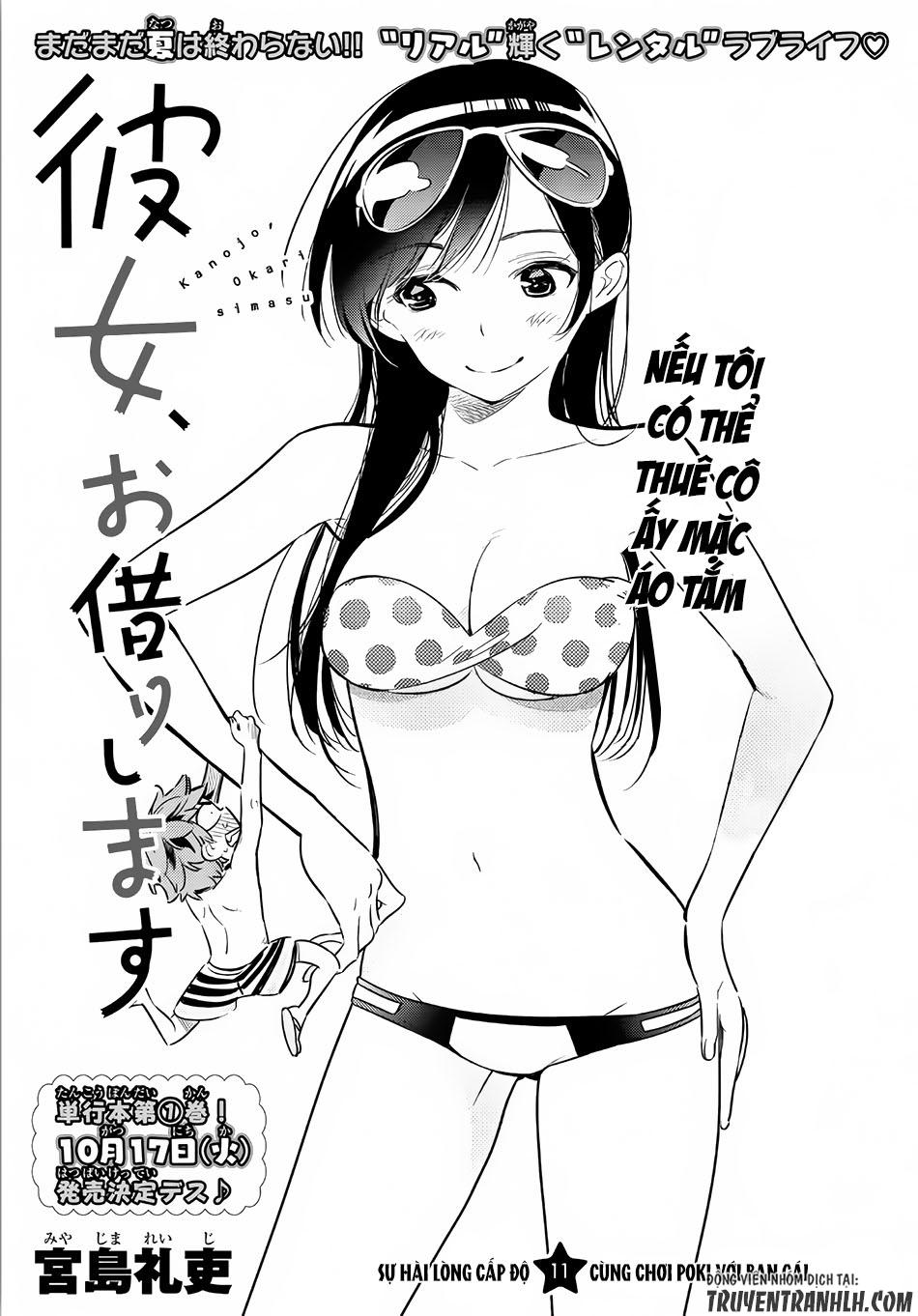 Kanojo, Okarishimasu Chapter 11 - Trang 2