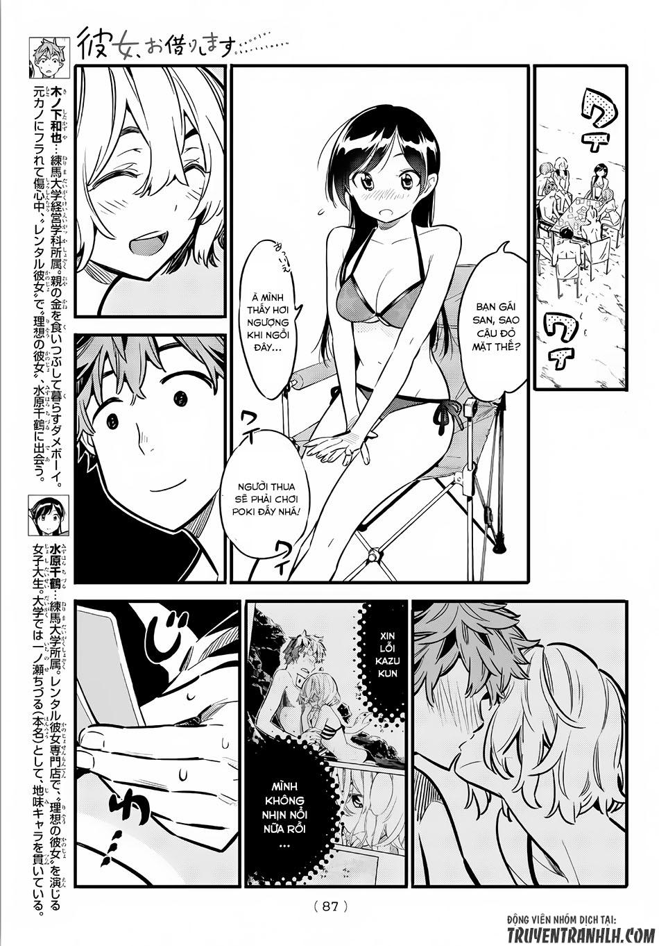 Kanojo, Okarishimasu Chapter 11 - Trang 2