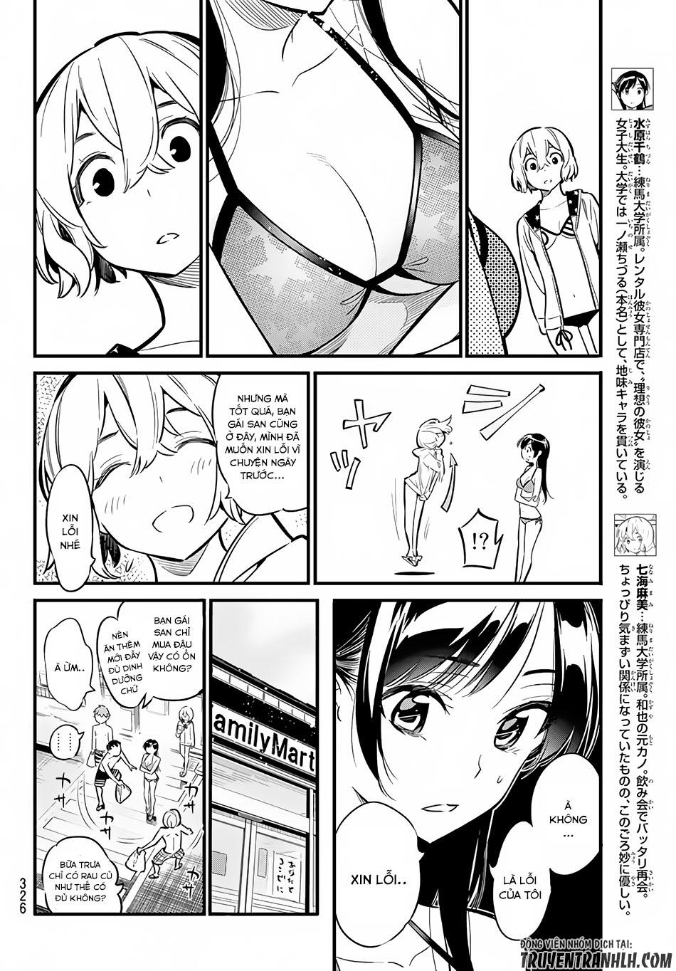 Kanojo, Okarishimasu Chapter 10 - Trang 2