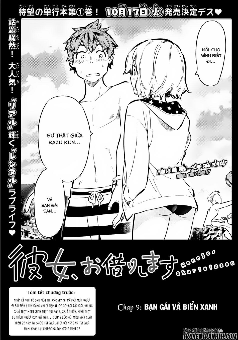 Kanojo, Okarishimasu Chapter 9 - Trang 2