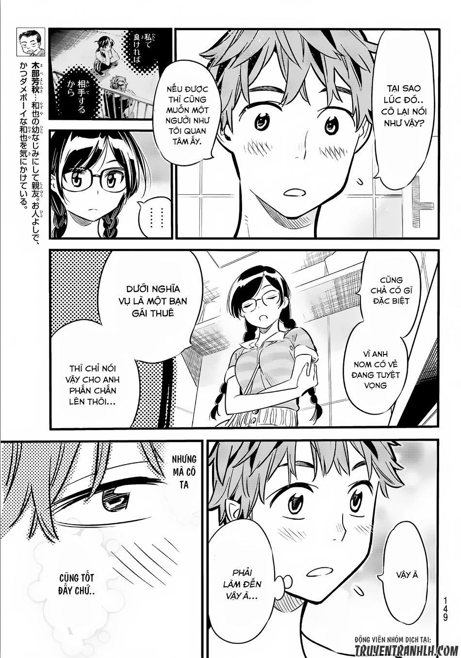 Kanojo, Okarishimasu Chapter 9 - Trang 2