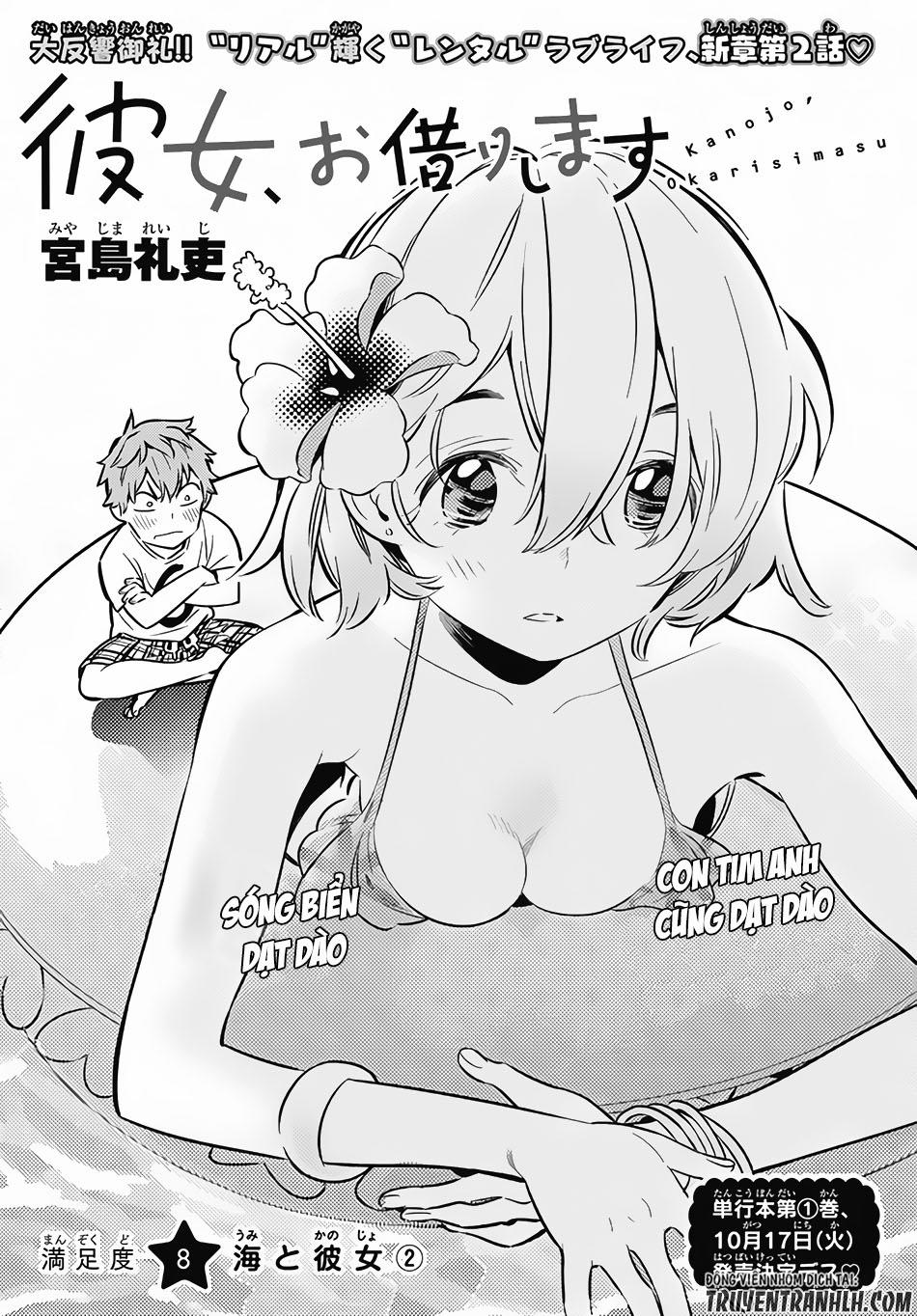 Kanojo, Okarishimasu Chapter 8 - Trang 2