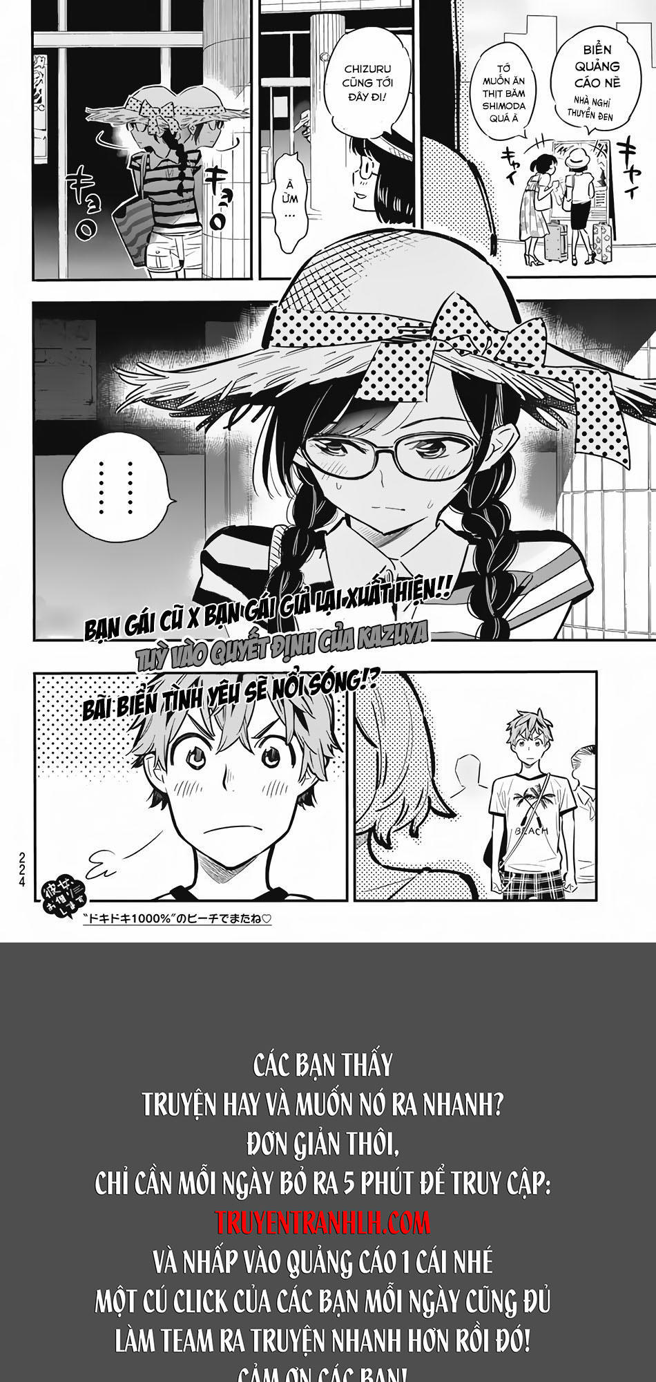 Kanojo, Okarishimasu Chapter 7 - Trang 2