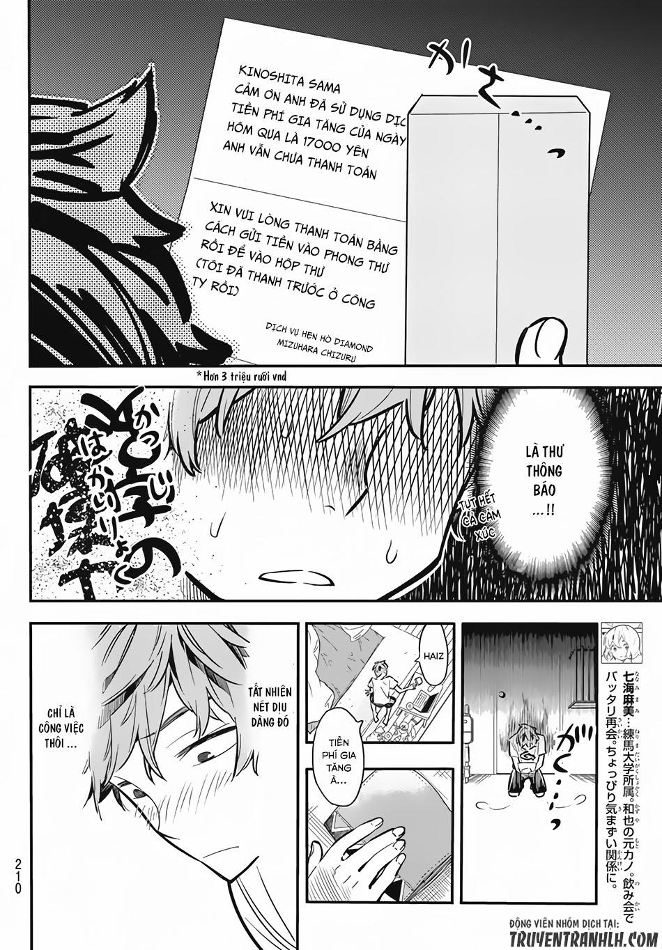 Kanojo, Okarishimasu Chapter 7 - Trang 2