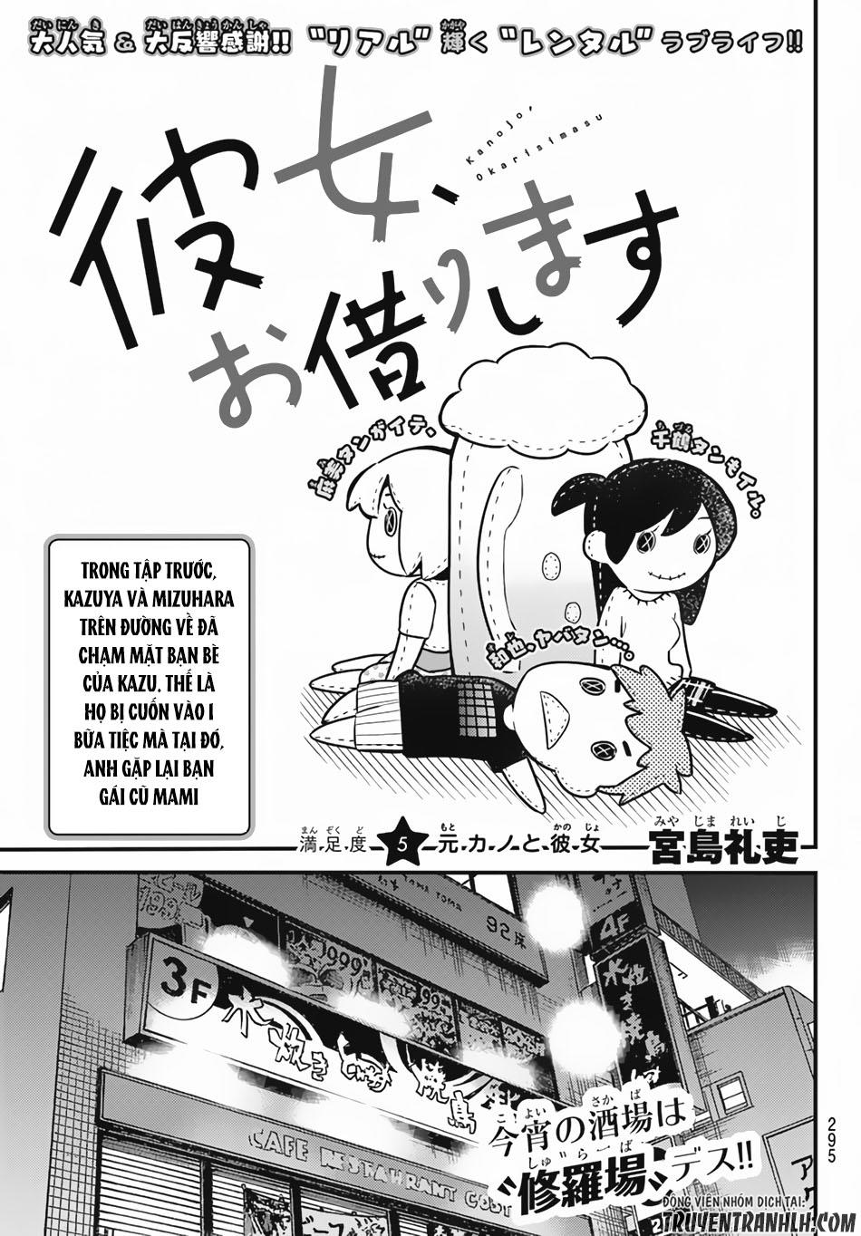 Kanojo, Okarishimasu Chapter 5 - Trang 2