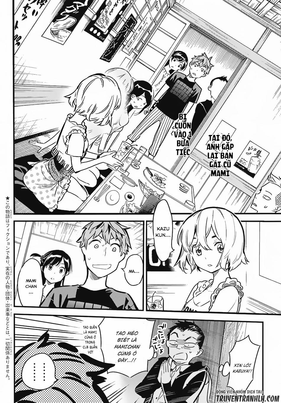 Kanojo, Okarishimasu Chapter 5 - Trang 2