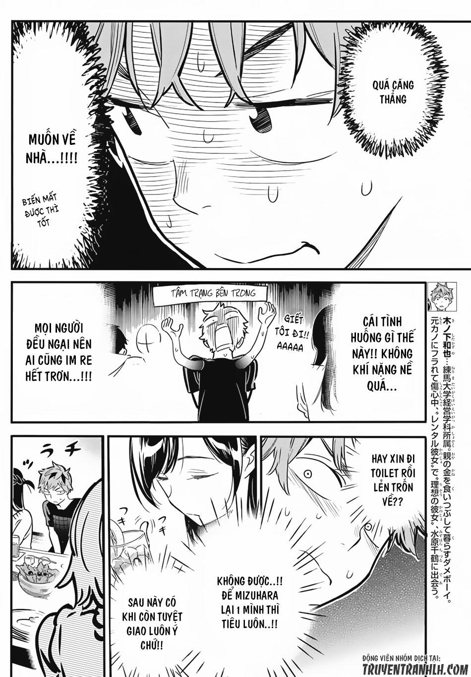 Kanojo, Okarishimasu Chapter 5 - Trang 2