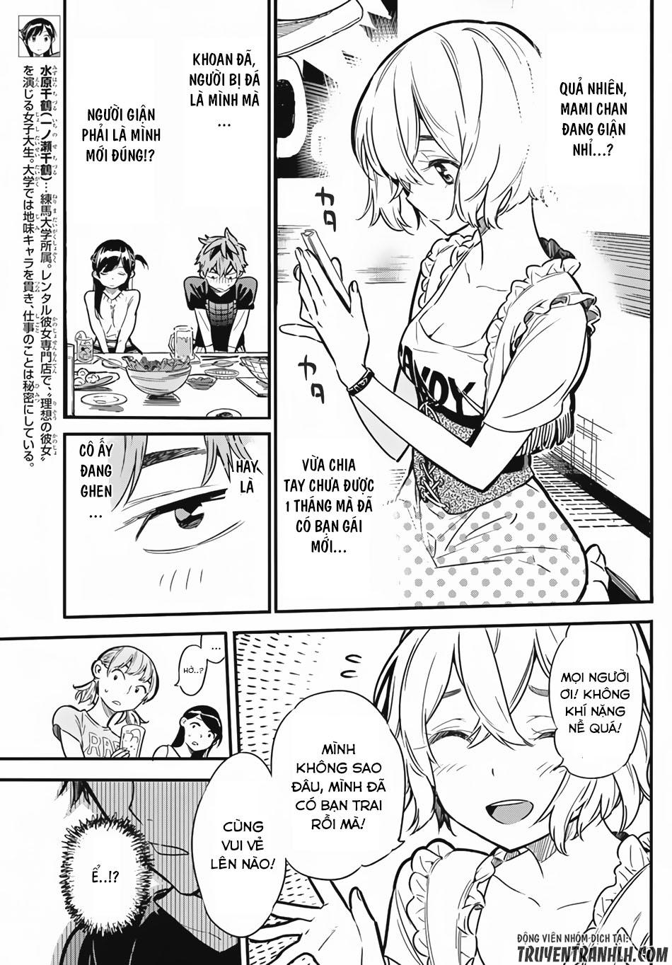 Kanojo, Okarishimasu Chapter 5 - Trang 2