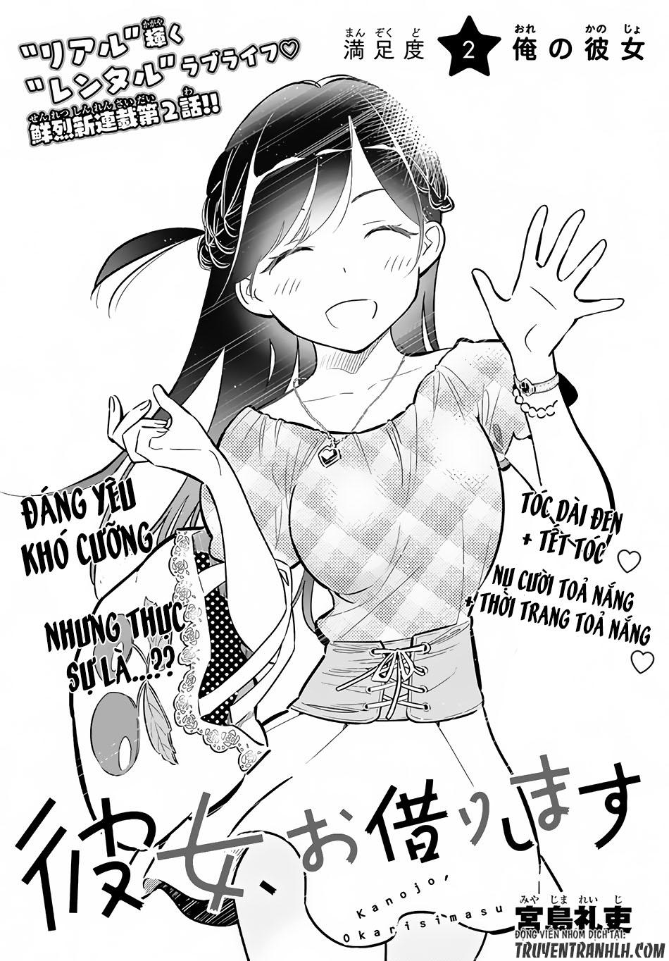 Kanojo, Okarishimasu Chapter 2 - Trang 2