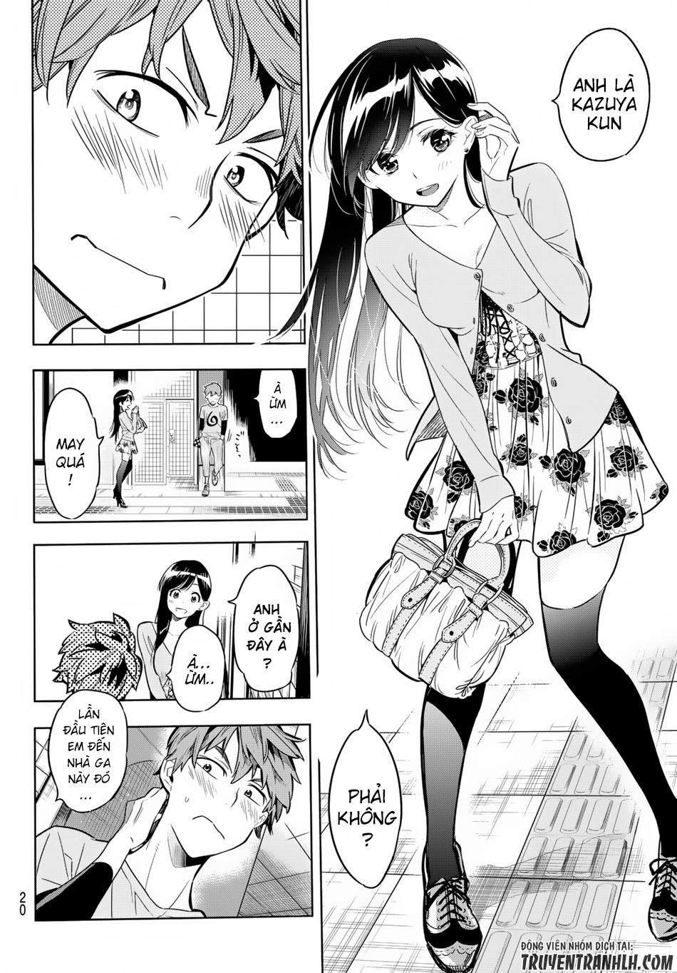 Kanojo, Okarishimasu Chapter 1 - Trang 2