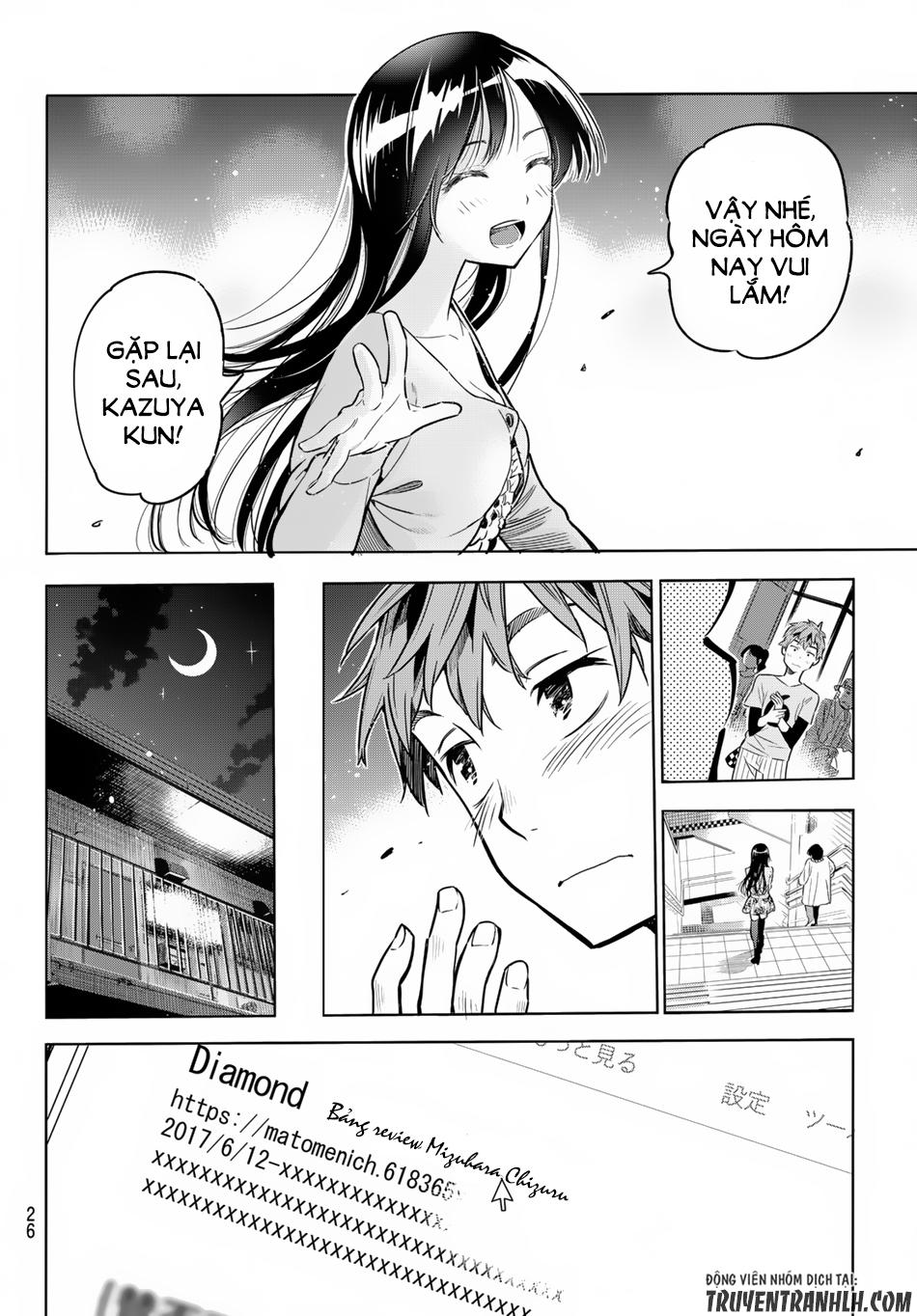 Kanojo, Okarishimasu Chapter 1 - Trang 2