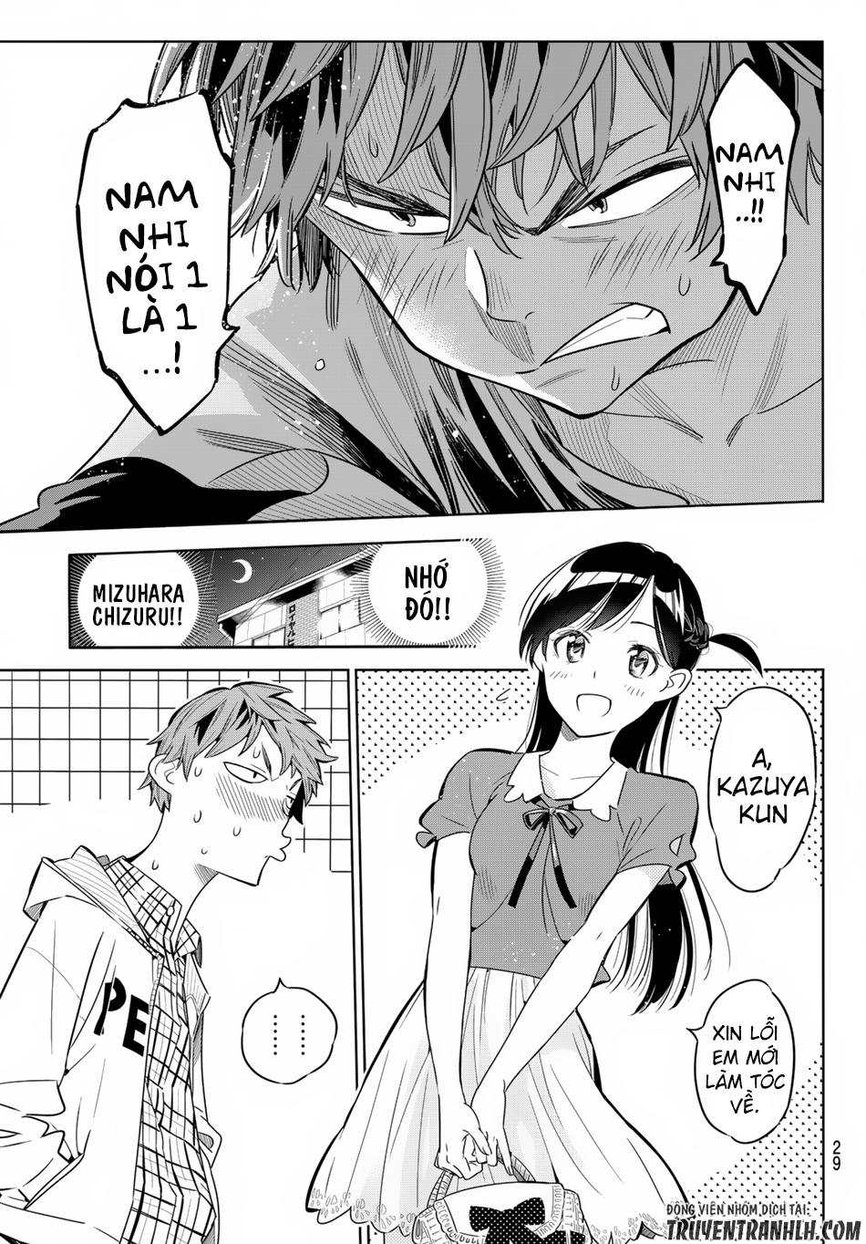 Kanojo, Okarishimasu Chapter 1 - Trang 2