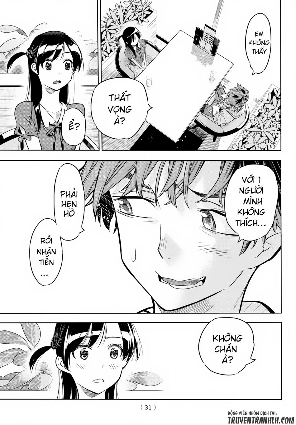 Kanojo, Okarishimasu Chapter 1 - Trang 2