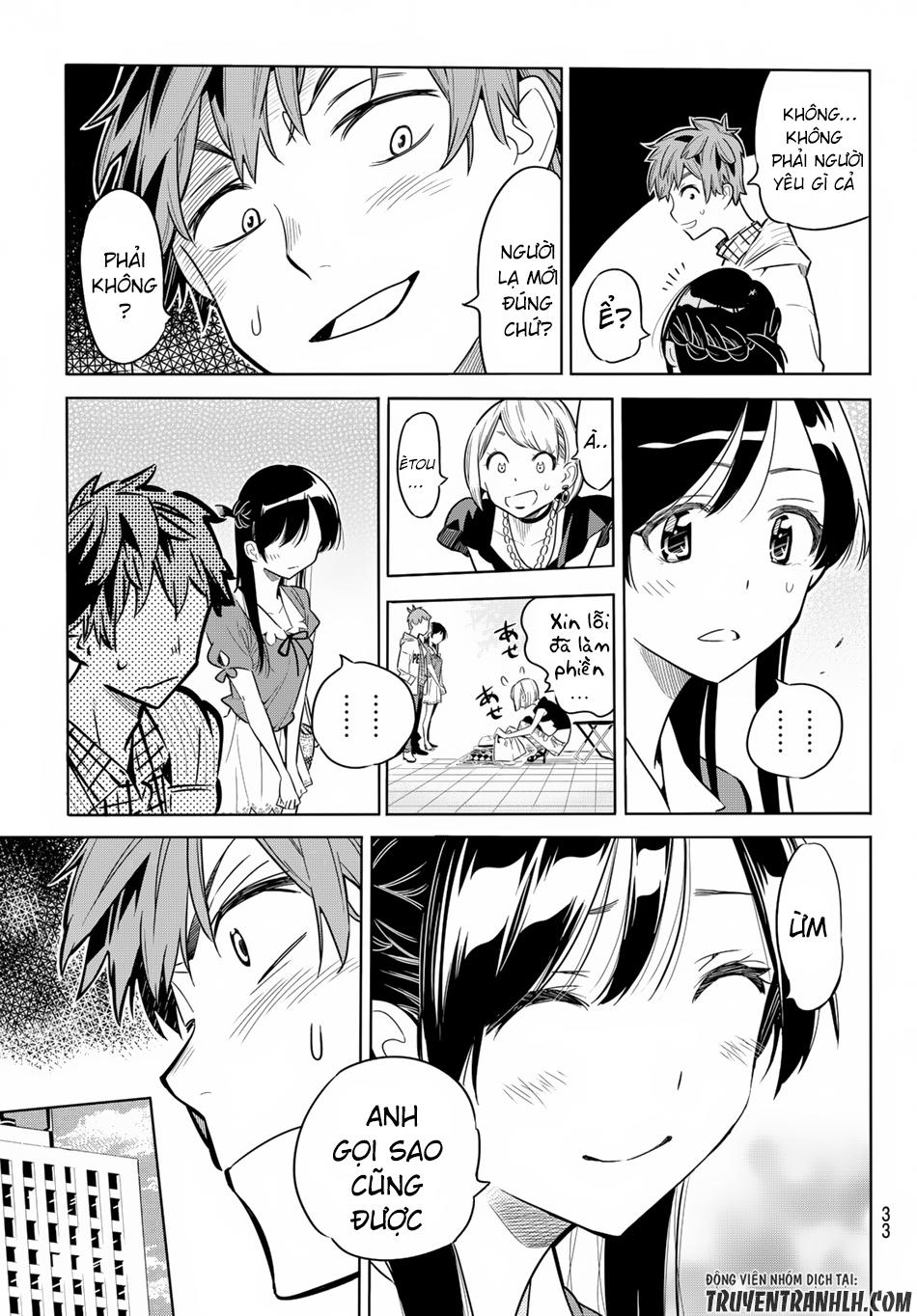 Kanojo, Okarishimasu Chapter 1 - Trang 2