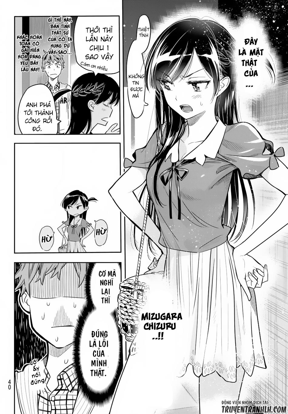 Kanojo, Okarishimasu Chapter 1 - Trang 2