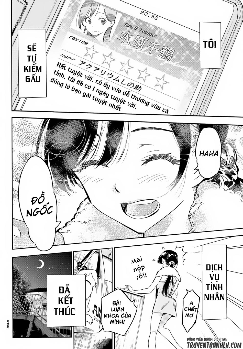 Kanojo, Okarishimasu Chapter 1 - Trang 2