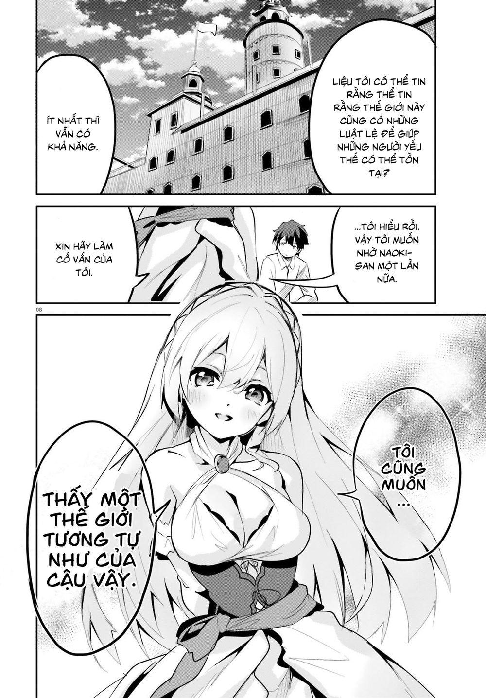 Suuji De Sukuu! Jakushou Kokka Chapter 3 - Trang 2