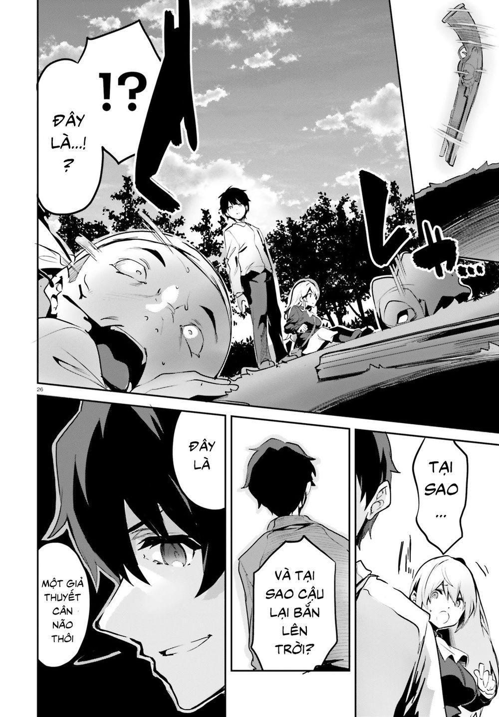 Suuji De Sukuu! Jakushou Kokka Chapter 2.5 - Trang 2