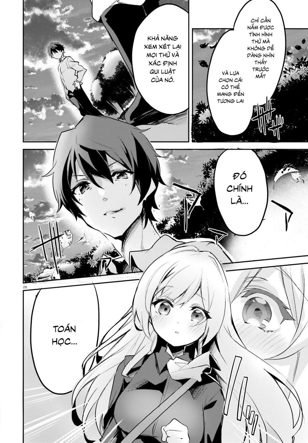 Suuji De Sukuu! Jakushou Kokka Chapter 2.5 - Trang 2