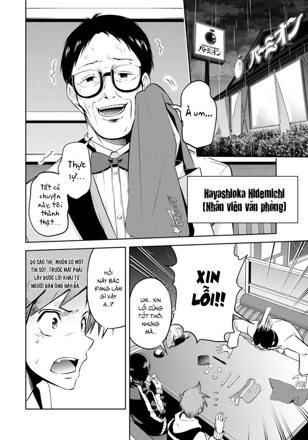 Tokyo Neon Scandal Chapter 9 - Trang 2