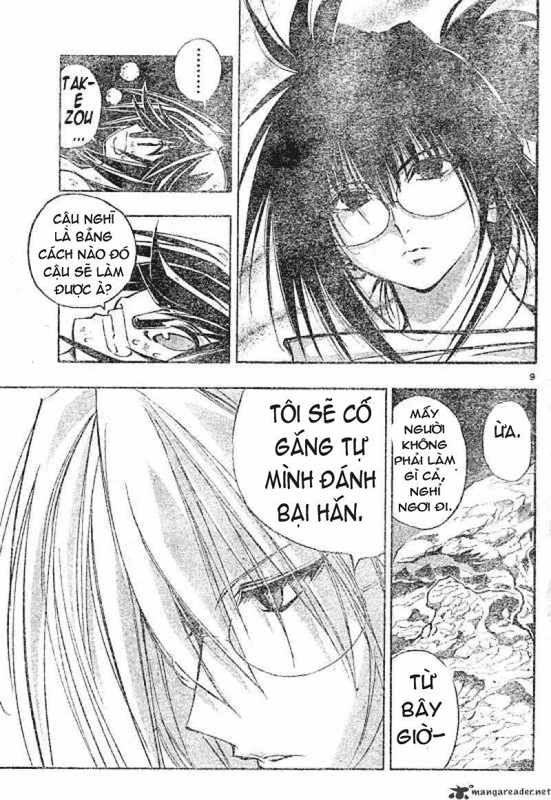 Mixim 12 Chapter 95 - Trang 2