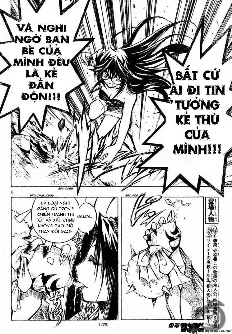 Mixim 12 Chapter 72 - Trang 2