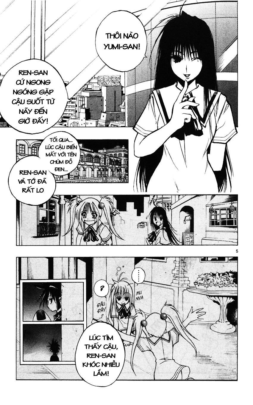 Mixim 12 Chapter 44 - Trang 2