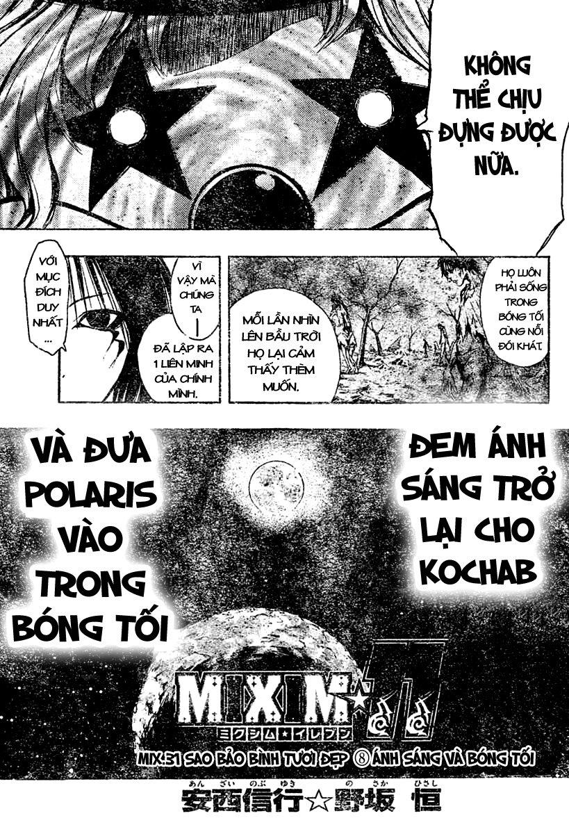 Mixim 12 Chapter 31 - Trang 2