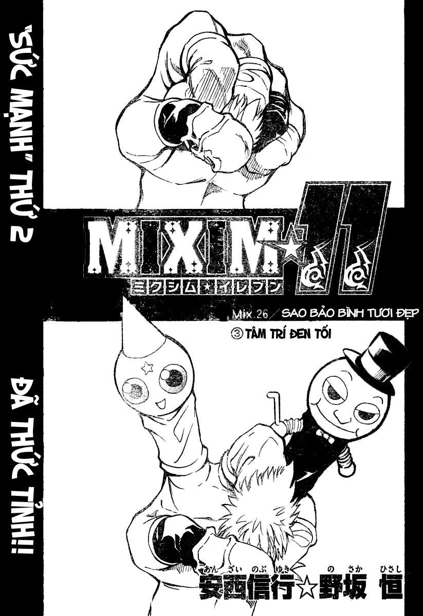 Mixim 12 Chapter 26 - Trang 2