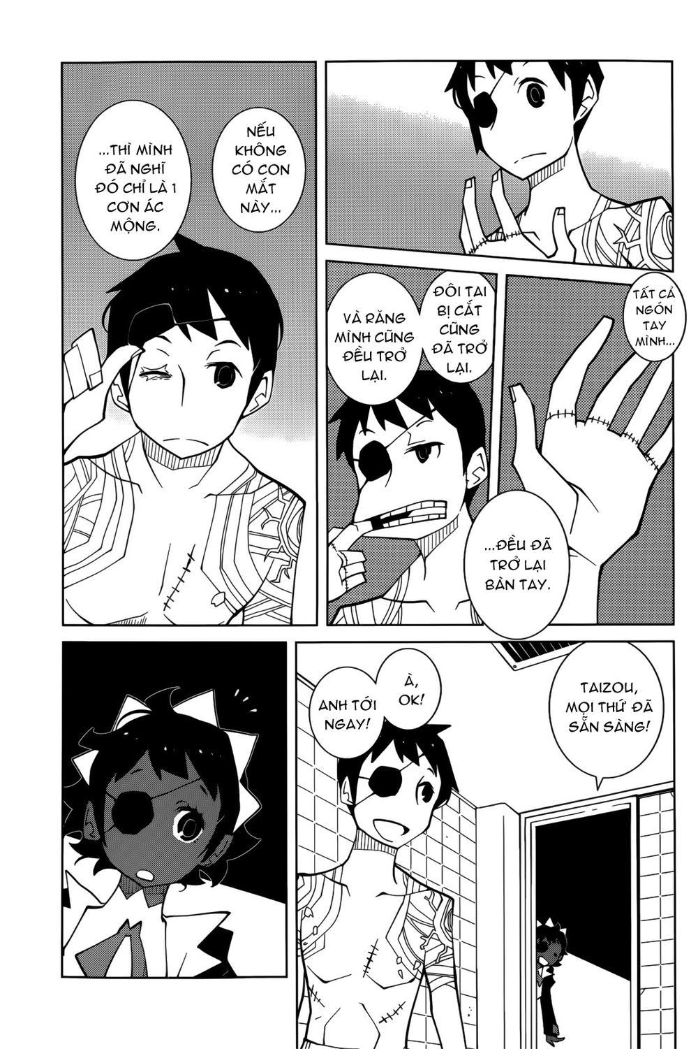 The Voynich Hotel Chapter 68 - Trang 2