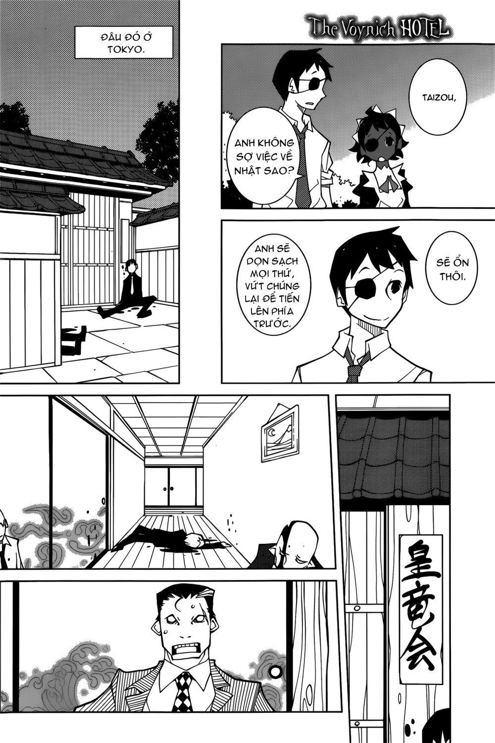 The Voynich Hotel Chapter 68 - Trang 2