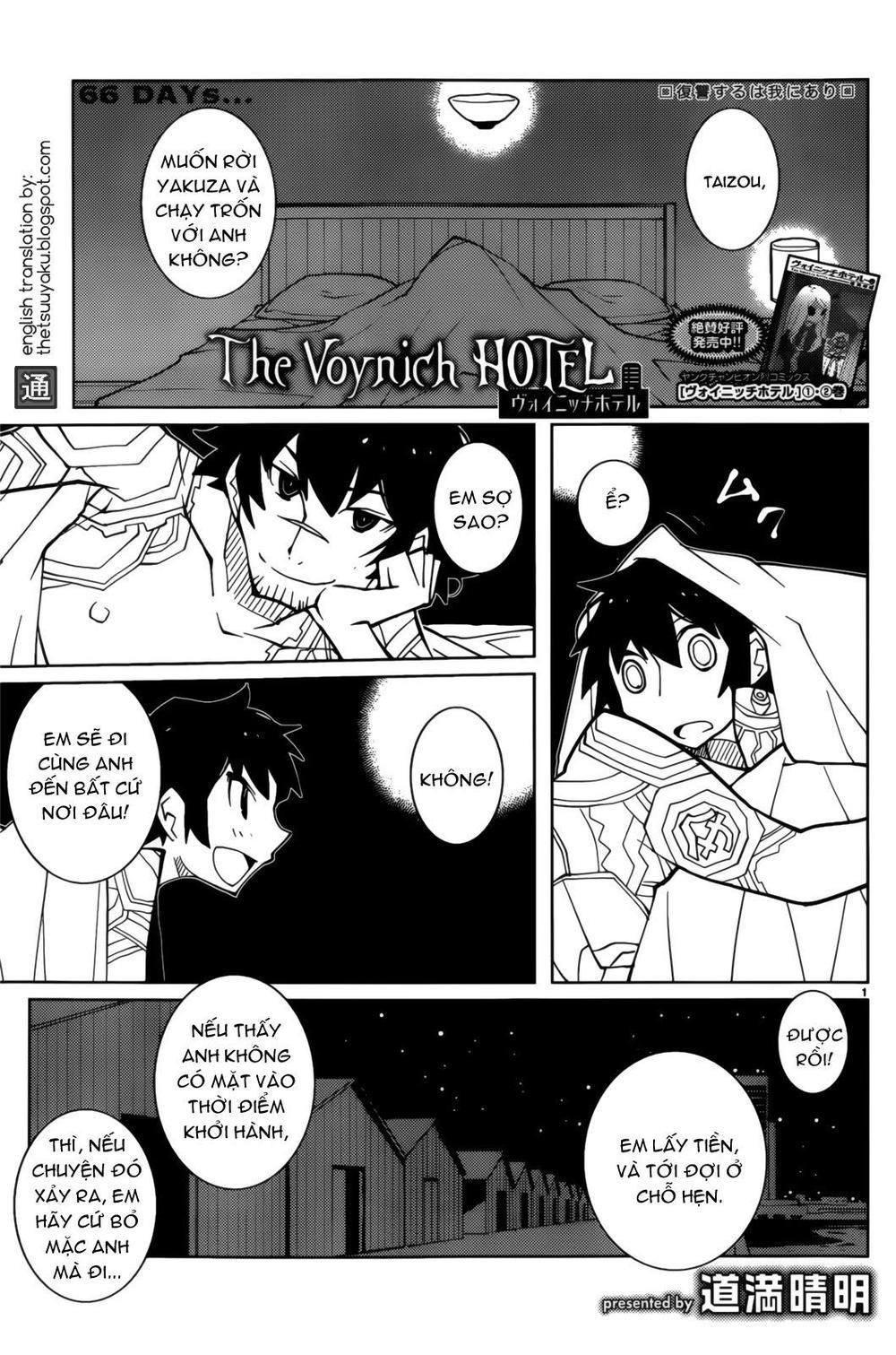 The Voynich Hotel Chapter 66 - Trang 2