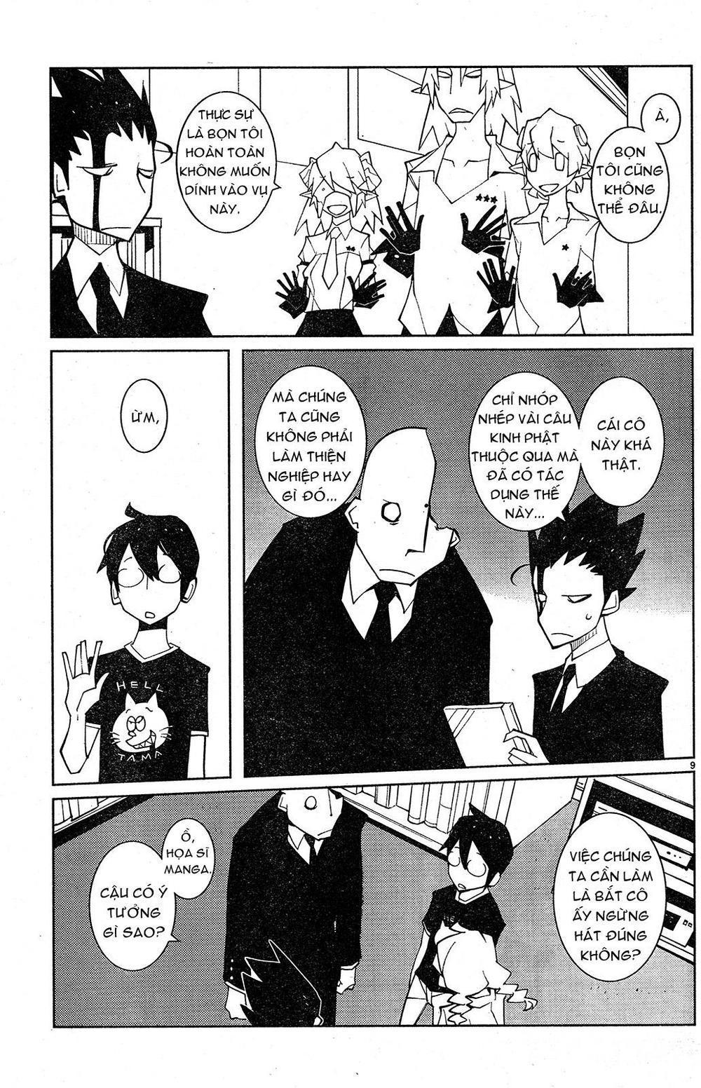 The Voynich Hotel Chapter 62 - Trang 2