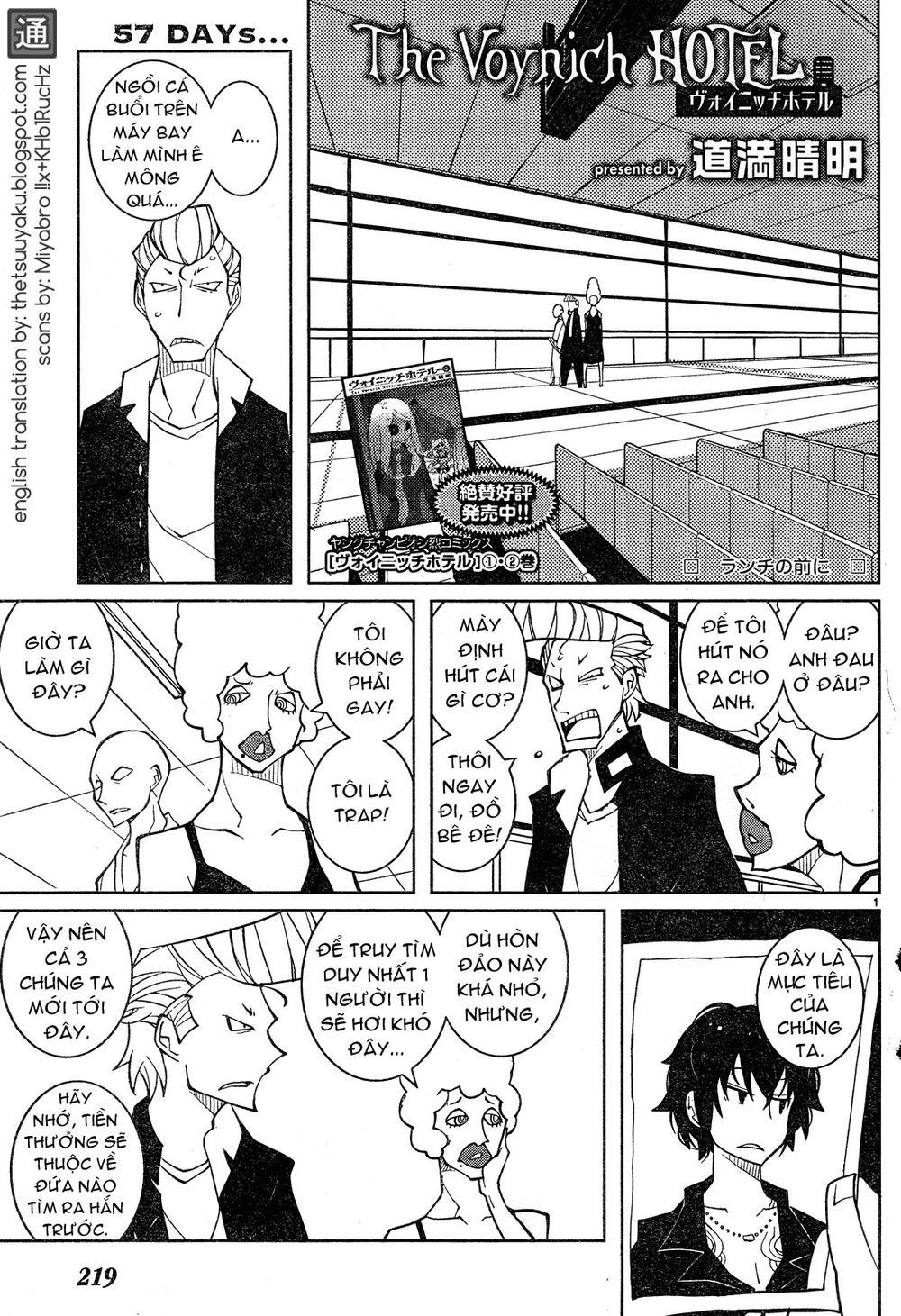 The Voynich Hotel Chapter 57 - Trang 2