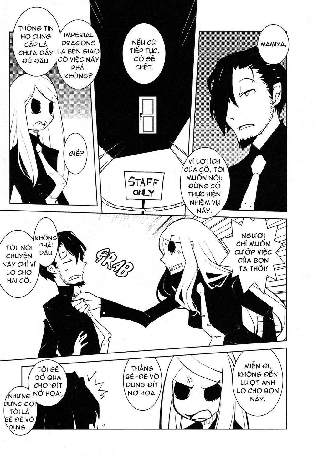 The Voynich Hotel Chapter 42 - Trang 2