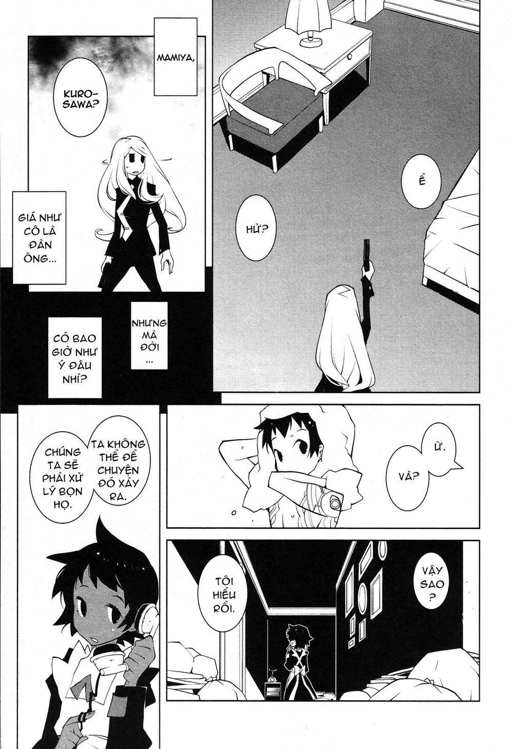 The Voynich Hotel Chapter 42 - Trang 2