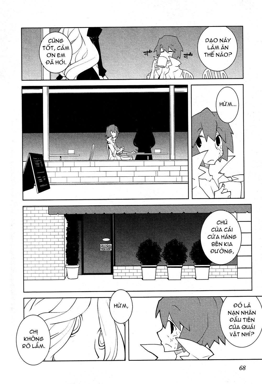 The Voynich Hotel Chapter 35 - Trang 2