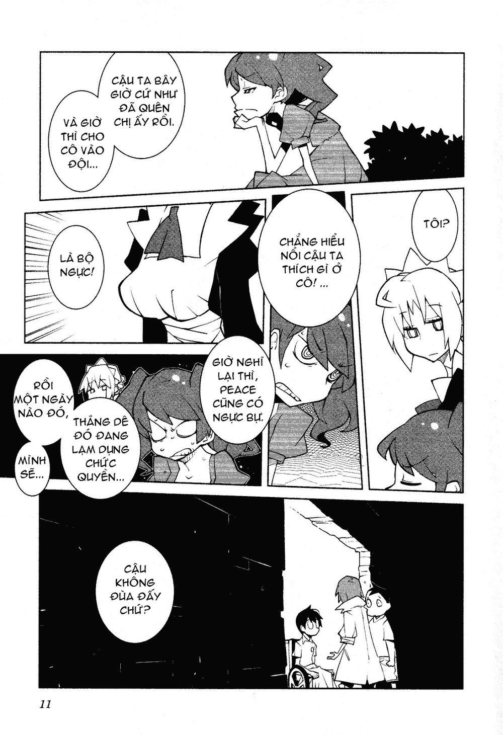 The Voynich Hotel Chapter 27 - Trang 2