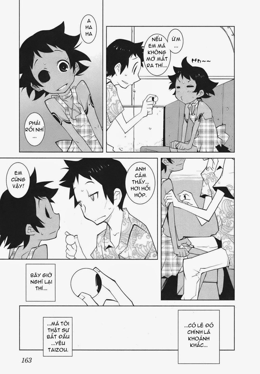 The Voynich Hotel Chapter 22 - Trang 2