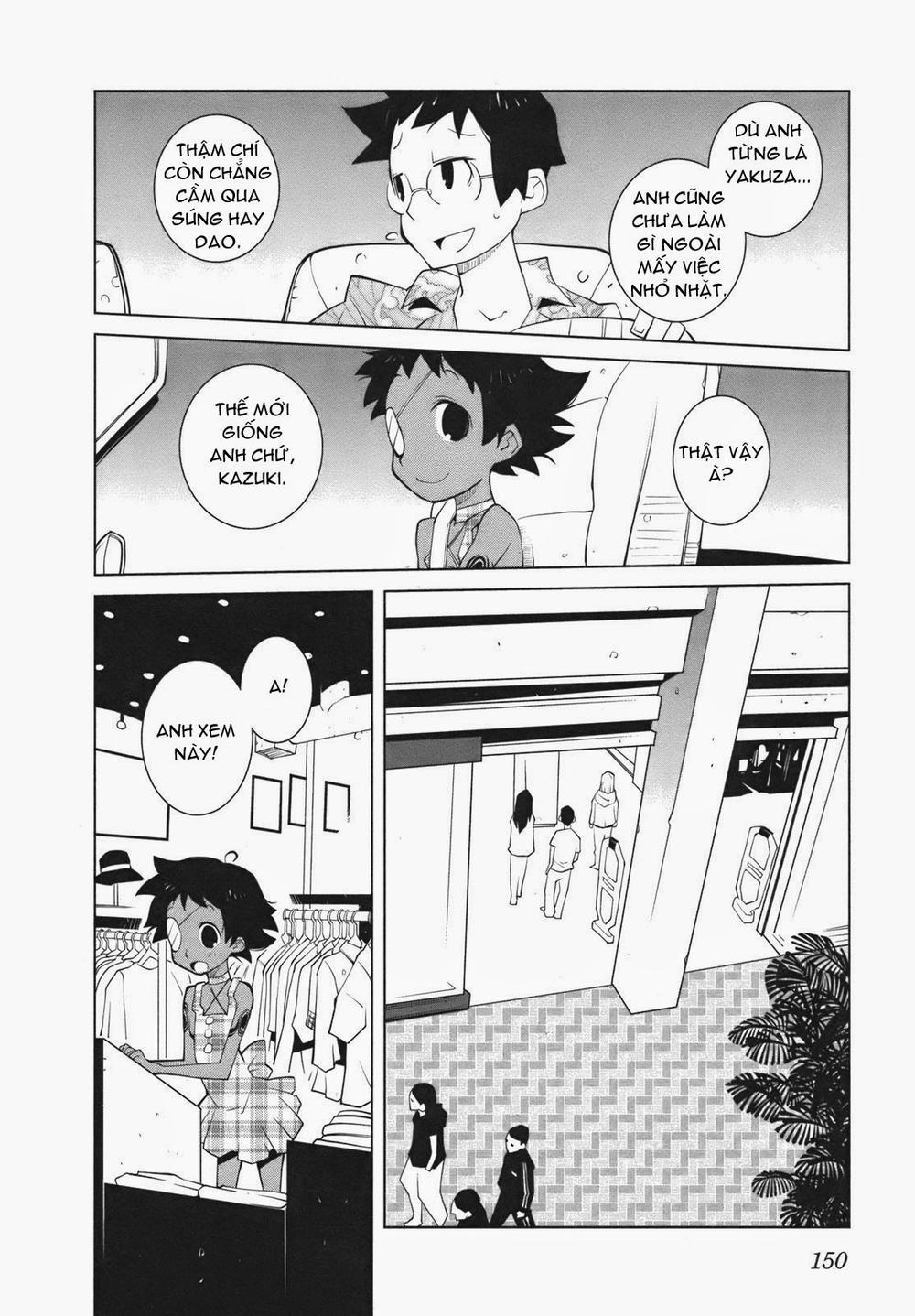 The Voynich Hotel Chapter 21 - Trang 2