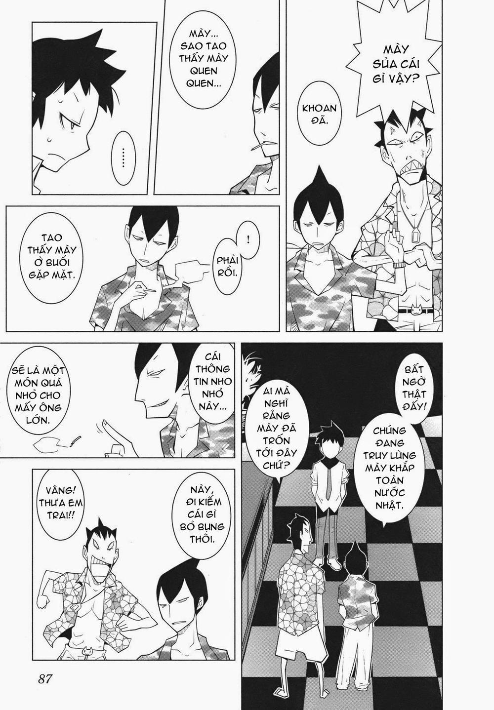 The Voynich Hotel Chapter 12 - Trang 2