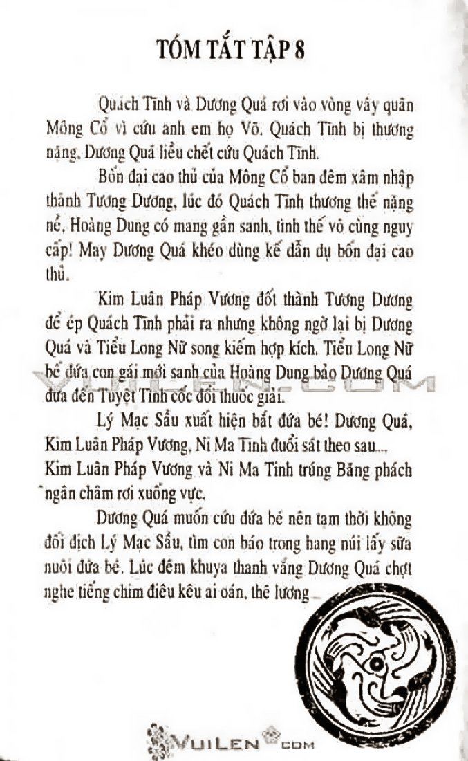 Thần Điêu Đại Hiệp Chapter 41 - Trang 2