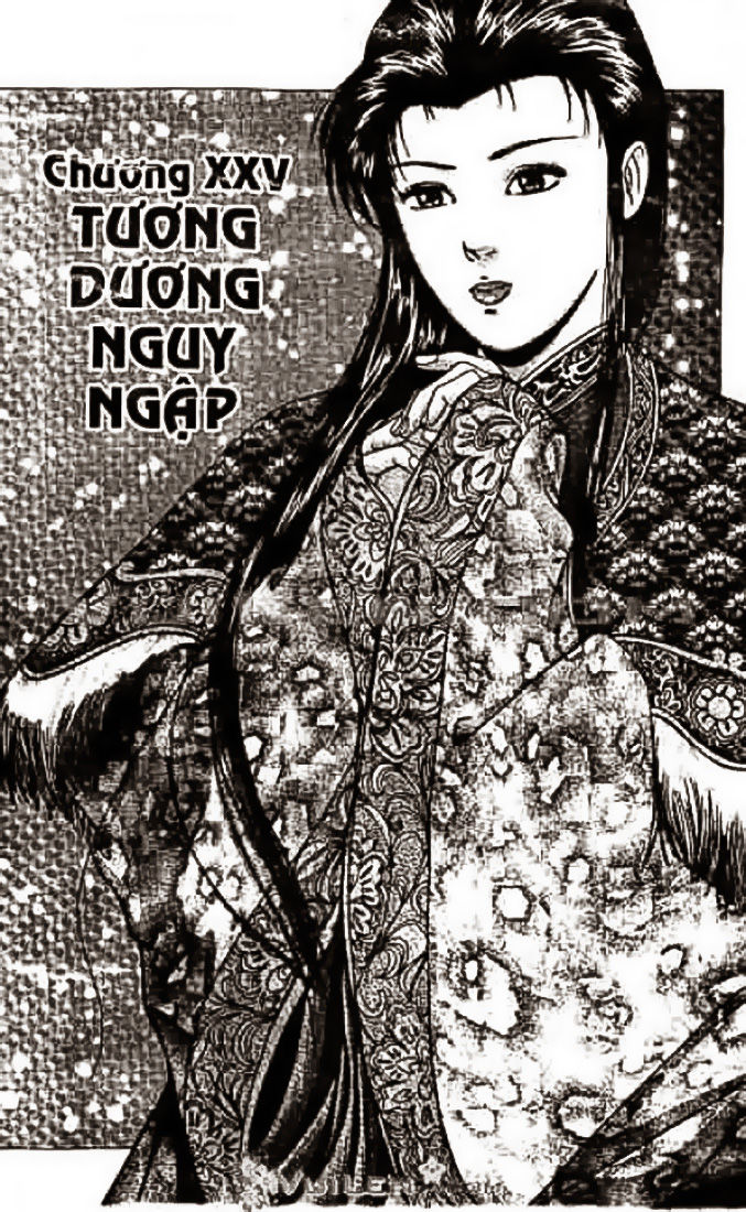 Thần Điêu Đại Hiệp Chapter 33 - Trang 2