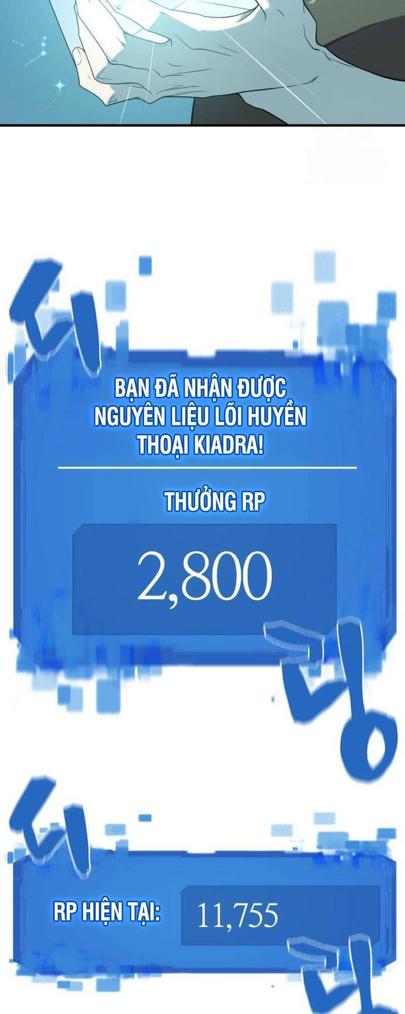 Bậc Thầy Thiết Kế Điền Trang Chapter 156 - Trang 2