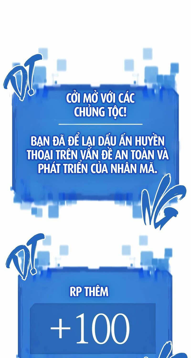 Bậc Thầy Thiết Kế Điền Trang Chapter 149 - Trang 2